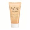 SHISEIDO | crème hydratante | Parfumerie MADO Réunion