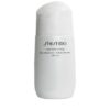SHISEIDO | Emulsion jour SPF 20 | Parfumerie MADO Réunion