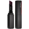 SHISEIDO | RAL Visionary Gel | Parfumerie MADO Réunion