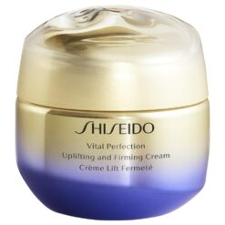 SHISEIDO | Crème de jour | Parfumerie MADO Réunion