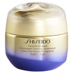 SHISEIDO | Soin Nuit intensif fermeté | Parfumerie MADO Réunion