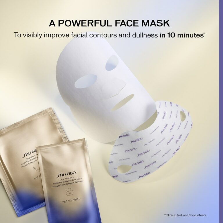 SHISEIDO | Masque visage | Parfumerie MADO Réunion