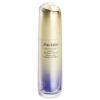 SHISEIDO | Sérum éclat contour redéfinis | Parfumerie MADO Réunion