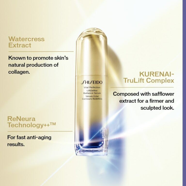 SHISEIDO | Sérum éclat contour redéfinis | Parfumerie MADO Réunion
