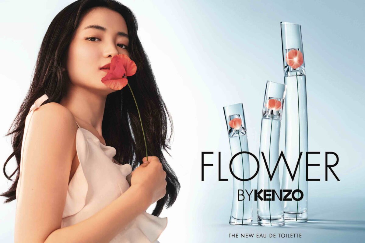 KENZO | Kenzo Homme | EDT Intense | Parfumerie MADO Réunion