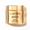 Absolue Crème Riche Régénérante Illuminatrice