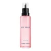 MY WAY LE PARFUM RECHARGE 100 ML